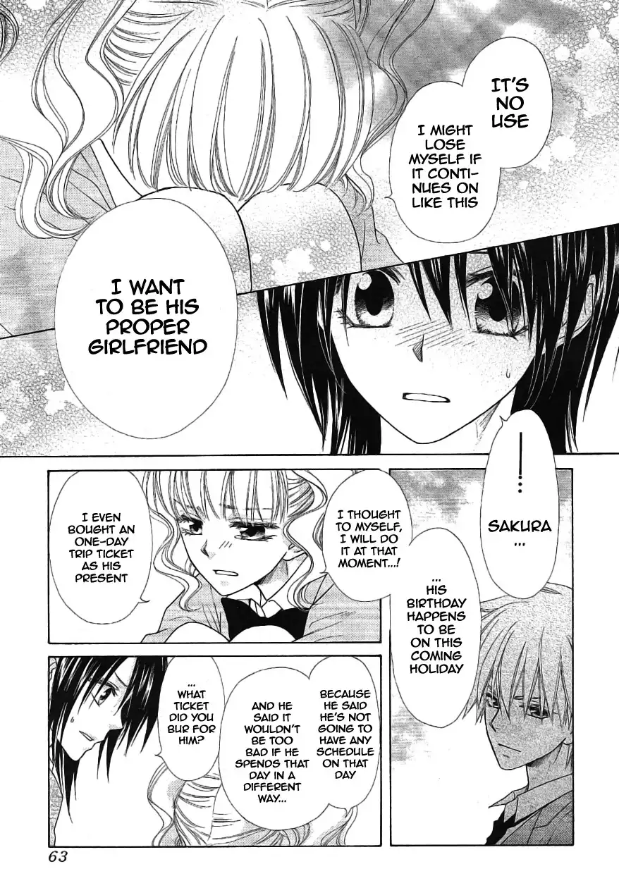 Kaichou Wa Maid-sama! Chapter 46 43